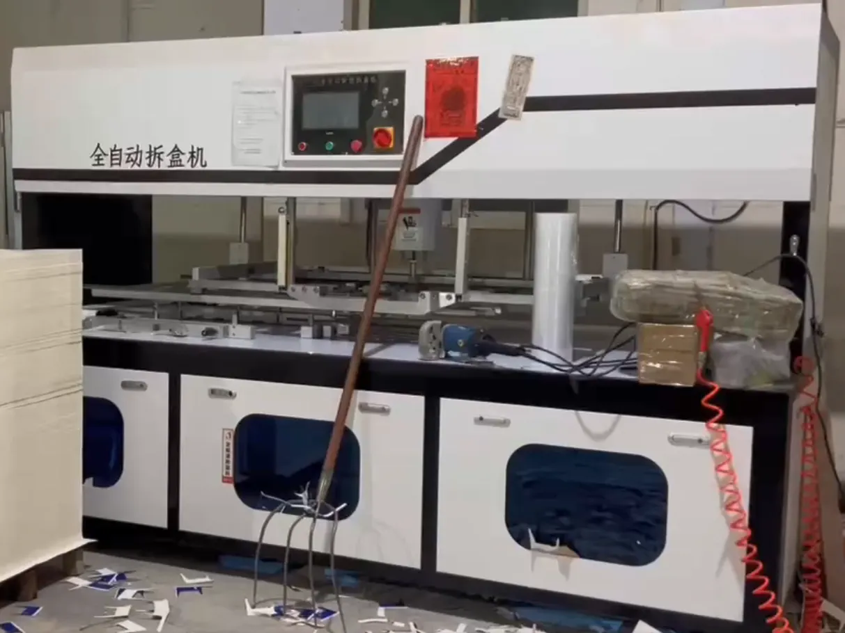 Equipment for Cake Box Manufacturer (2)_1