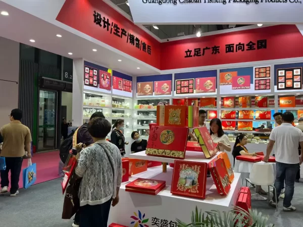 Presentation for customers (1)