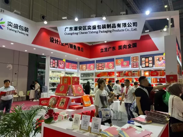 Presentation for customers (3)