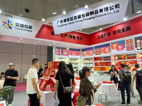 Presentation for customers (4)