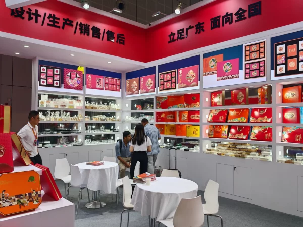 Presentation for customers (8)