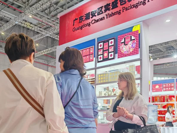 Yisheng's cake boxes Exhibition (3)