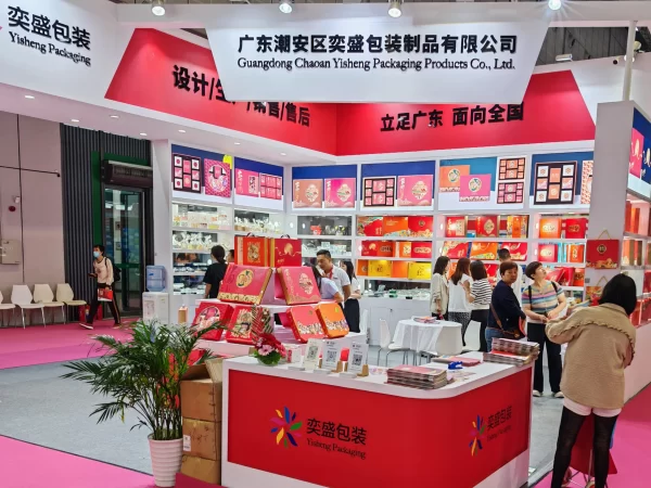 Yisheng's cake boxes Exhibition (6)