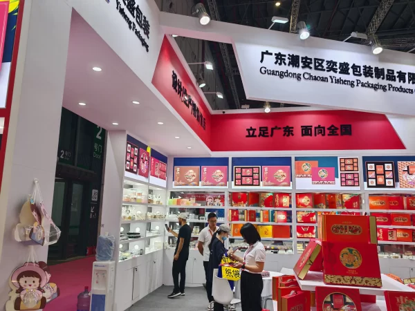 Yisheng's cake boxes Exhibition (7)