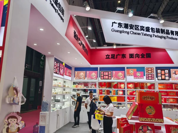 Yisheng's Exhibition (8)