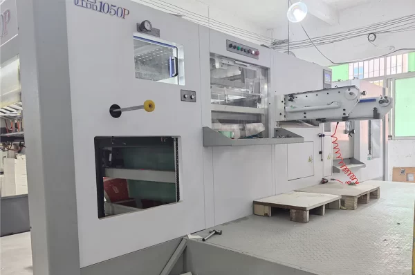 custom-packaging-boxes-manufacturing-equipment (3)