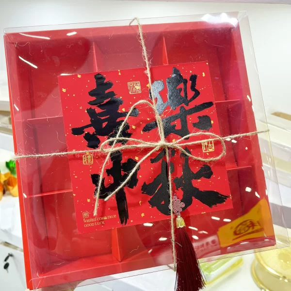 rigid-boxes-wholesale-with-clear-lid-1