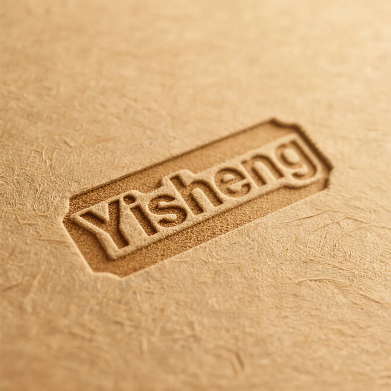 yisheng-packaging-boxes-printing-3