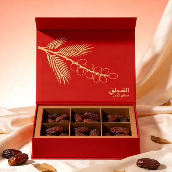 custom-luxury-dates-packaging-gift-boxes-wholesale-bulk-magnetic-closure-boxes-with-logo-7