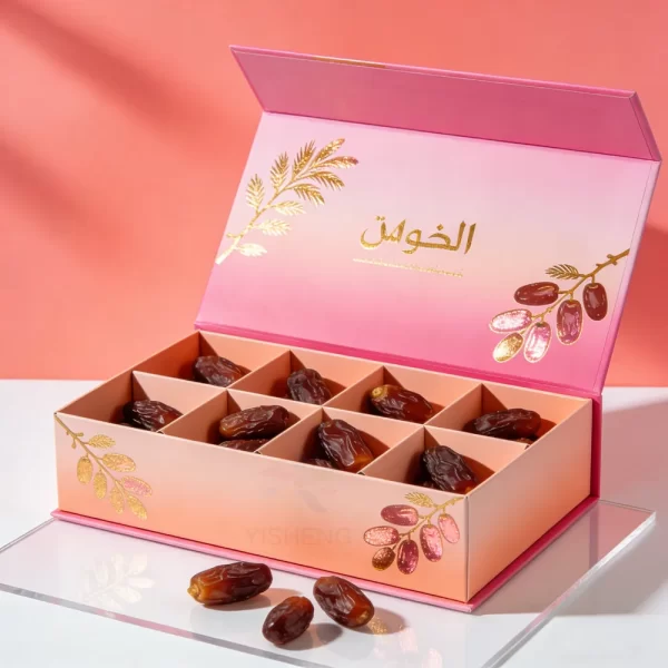 high-end-customized-luxury-gift-boxes-wholesale-rigid-dates-dessert-packaging-boxes-with-dividers-1