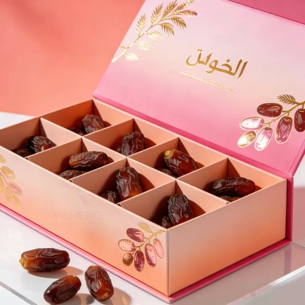 high-end-customized-luxury-gift-boxes-wholesale-rigid-dates-dessert-packaging-boxes-with-dividers-3