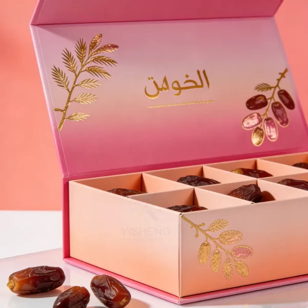 high-end-customized-luxury-gift-boxes-wholesale-rigid-dates-dessert-packaging-boxes-with-dividers-4